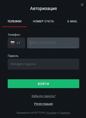 На официальном сайте